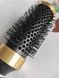 Salon Professional "Black Ceramic" керамическая, брашинг " для укладки. 4,5 см 000302061 фото 2