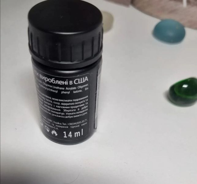 Каучуковая база для гель-лака, 14 мл - Rubber Base Kodi professional 1914720587 фото